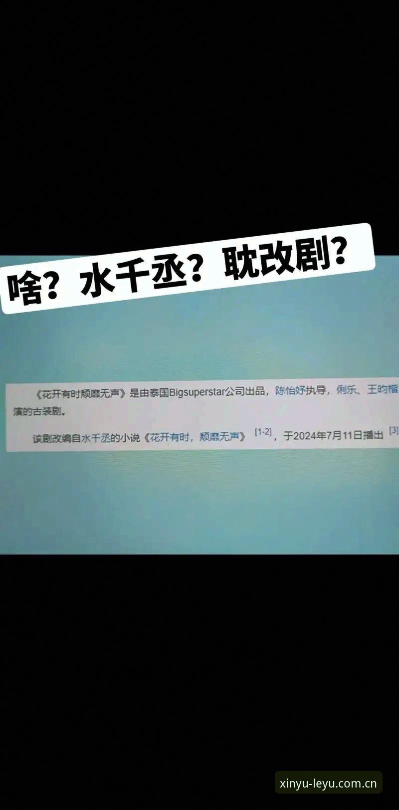 乐鱼体育赛事直播平台对比 避坑必读!乐鱼体育赛事直播平台对比的5个关键细节
